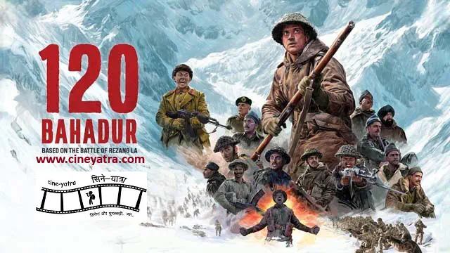 Image of scene from the film 120 Bahadur