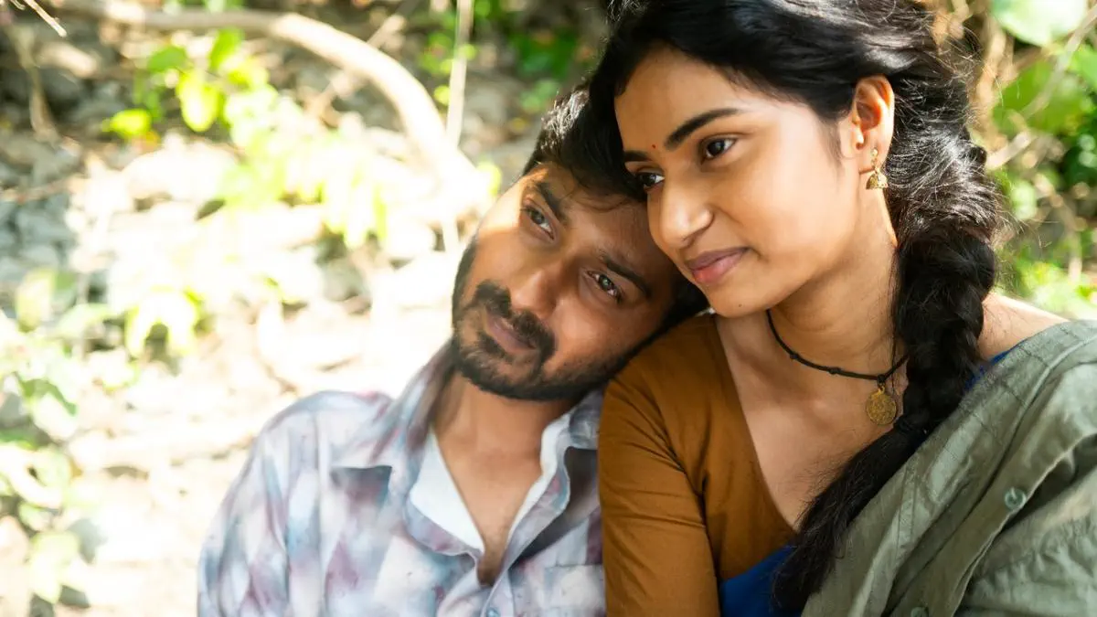 Image of scene from the film 23