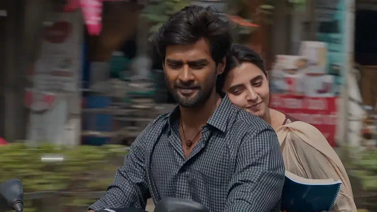 Image of scene from the film 29