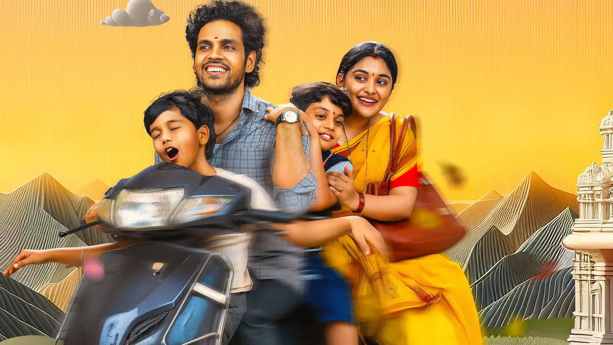 Image of scene from the film 35: Chinna Katha Kaadu