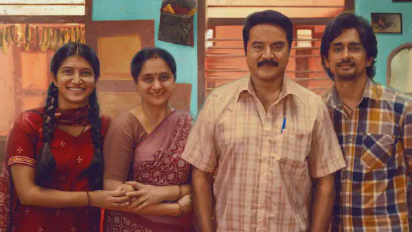 Image of scene from the film 3BHK