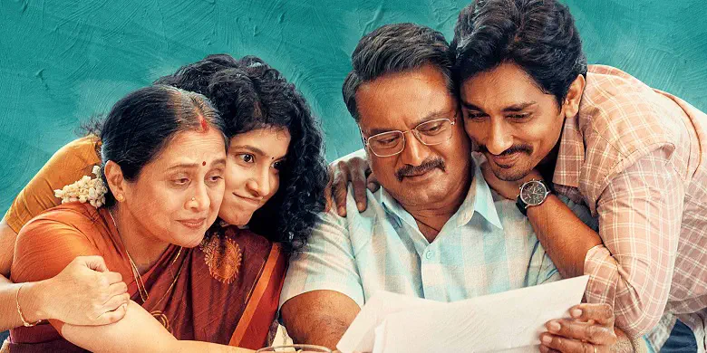 Image of scene from the film 3BHK