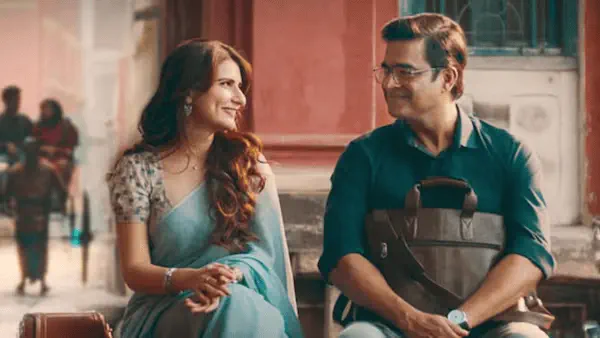 Image of scene from the film Aap Jaisa Koi