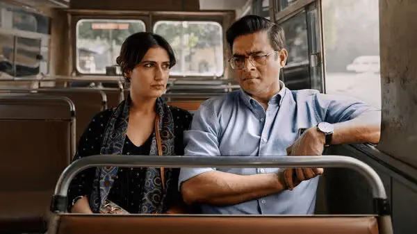 Image of scene from the film Aap Jaisa Koi