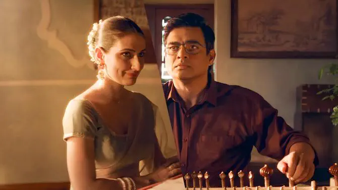 Image of scene from the film Aap Jaisa Koi