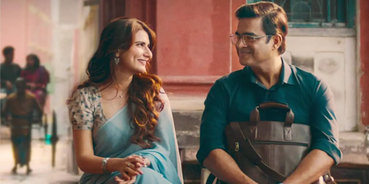 Image of scene from the film Aap Jaisa Koi