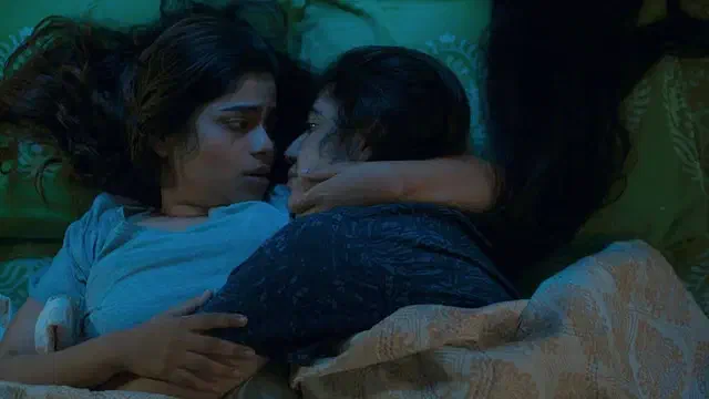 Image of scene from the film About an Intimate Matter