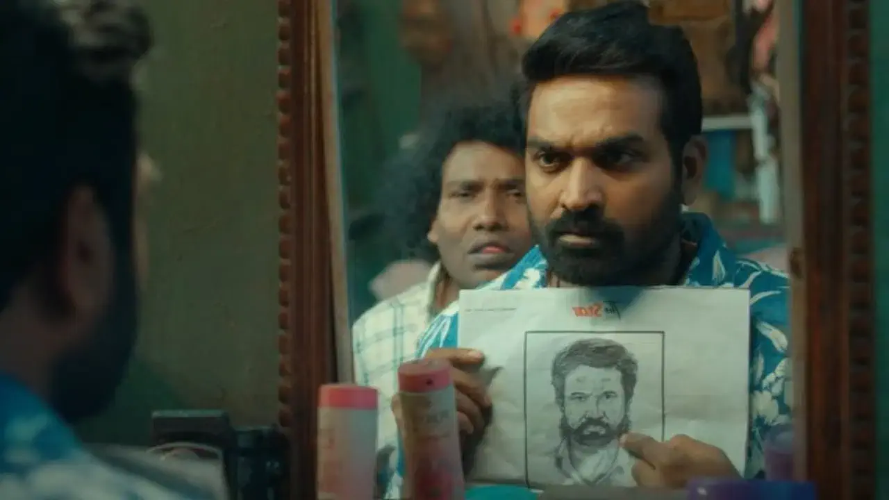 Image of scene from the film Ace