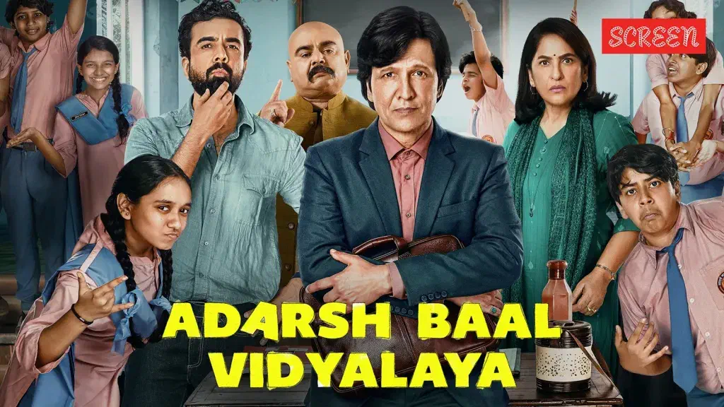 Image of scene from the film Adarsh Baal Vidyalaya