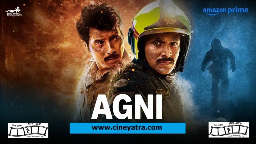 Image of scene from the film Agni