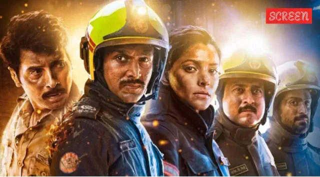 Image of scene from the film Agni