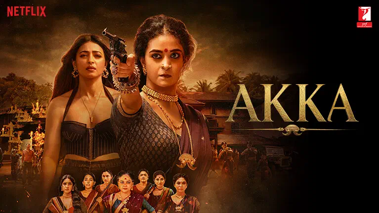 Image of scene from the film Akka