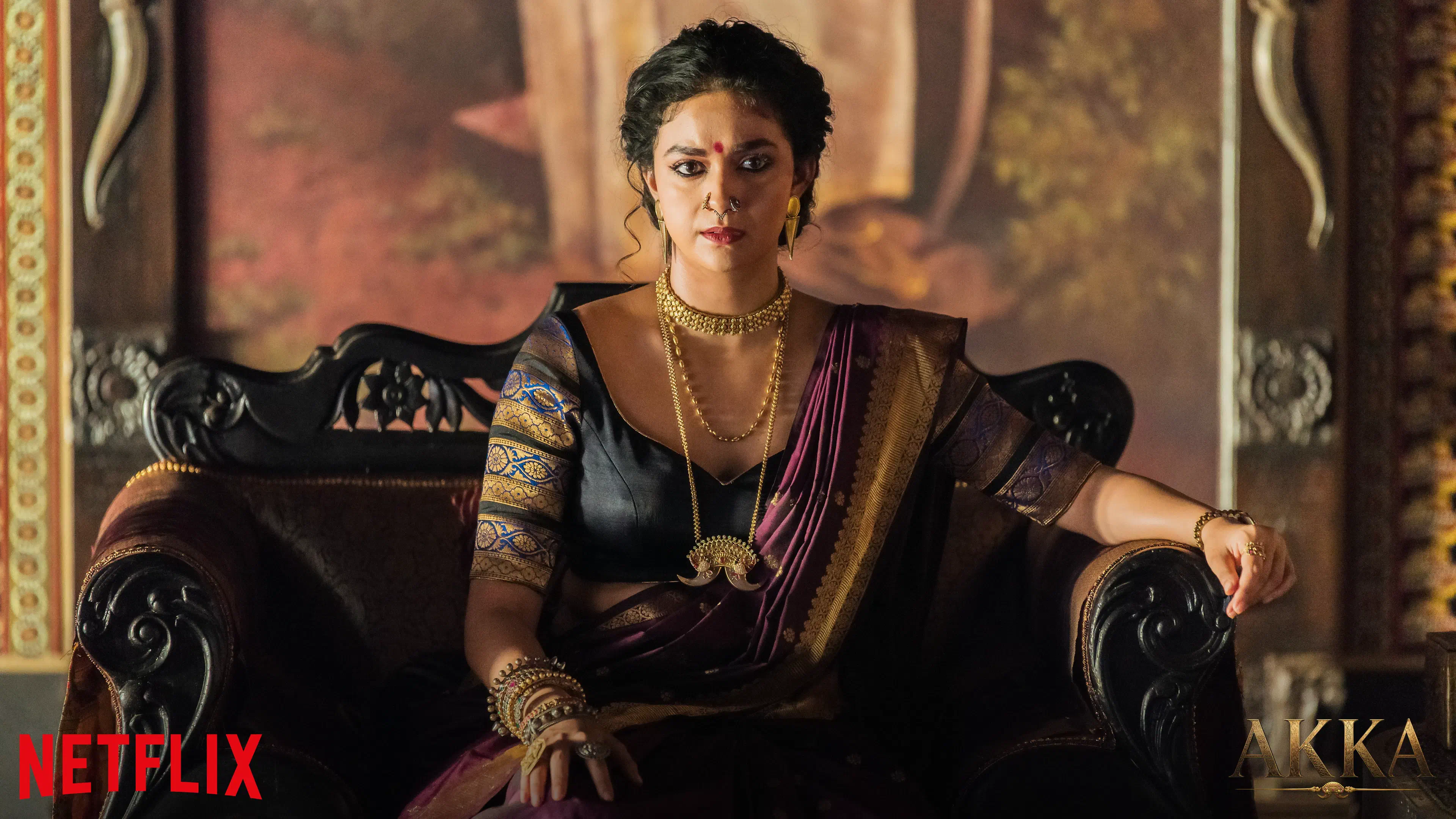 Image of scene from the film Akka