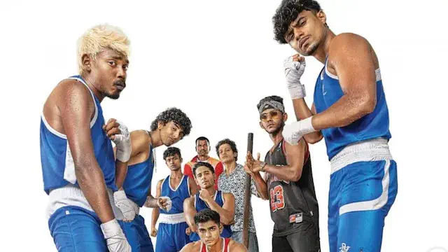 Image of scene from the film Alappuzha Gymkhana