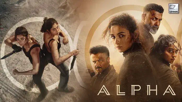 Image of scene from the film Alpha