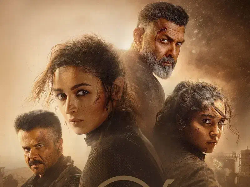 Image of scene from the film Alpha