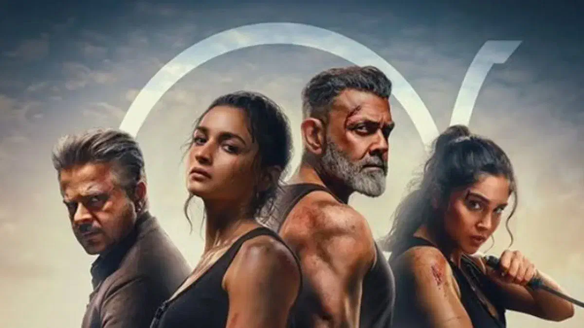 Image of scene from the film Alpha