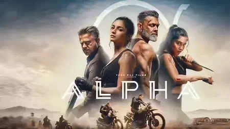 Image of scene from the film Alpha