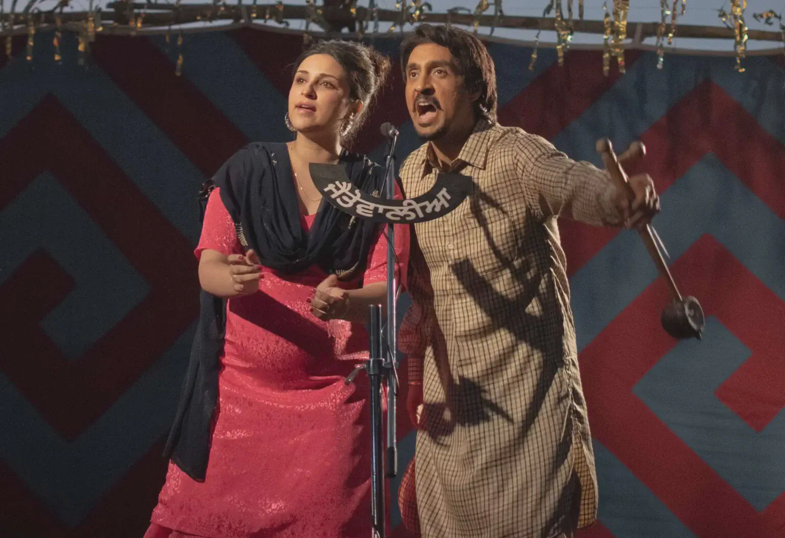 Image of scene from the film Amar Singh Chamkila