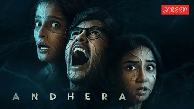 Image of scene from the film Andhera