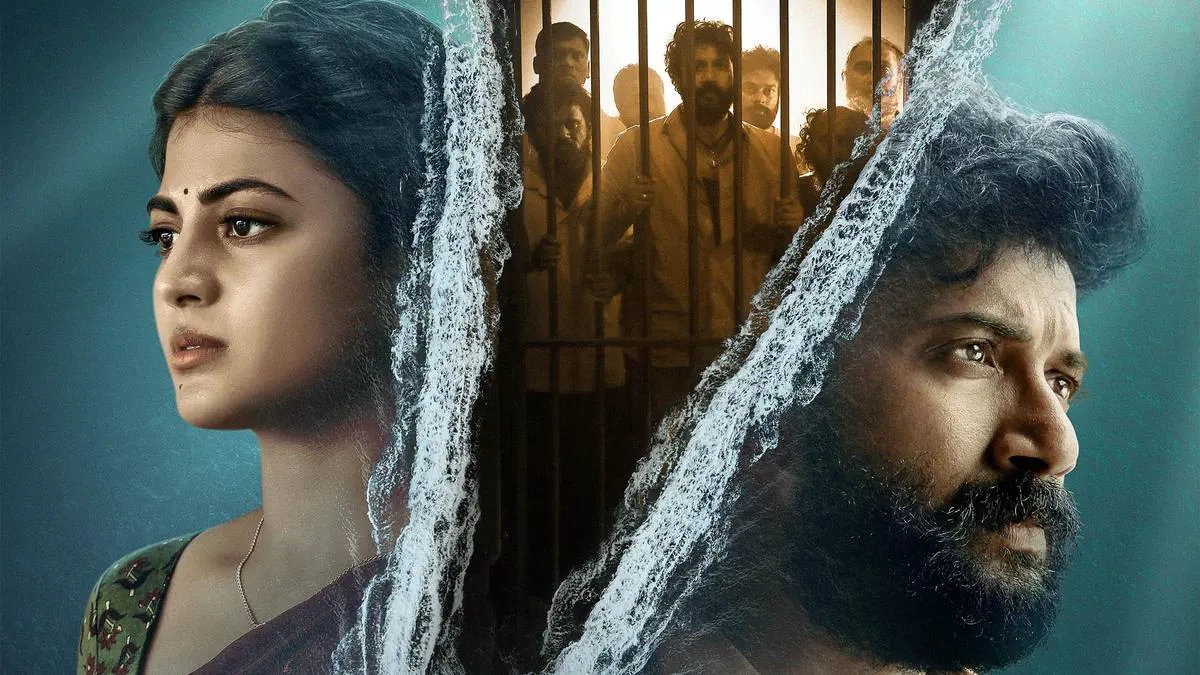 Image of scene from the film Arabia Kadali