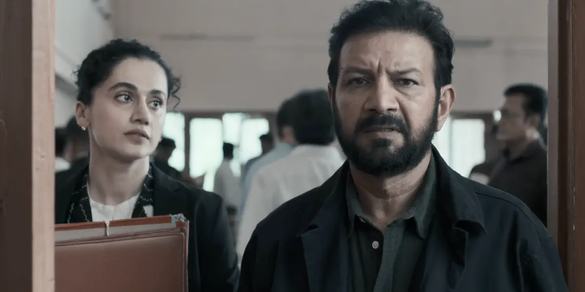 Image of scene from the film Assi