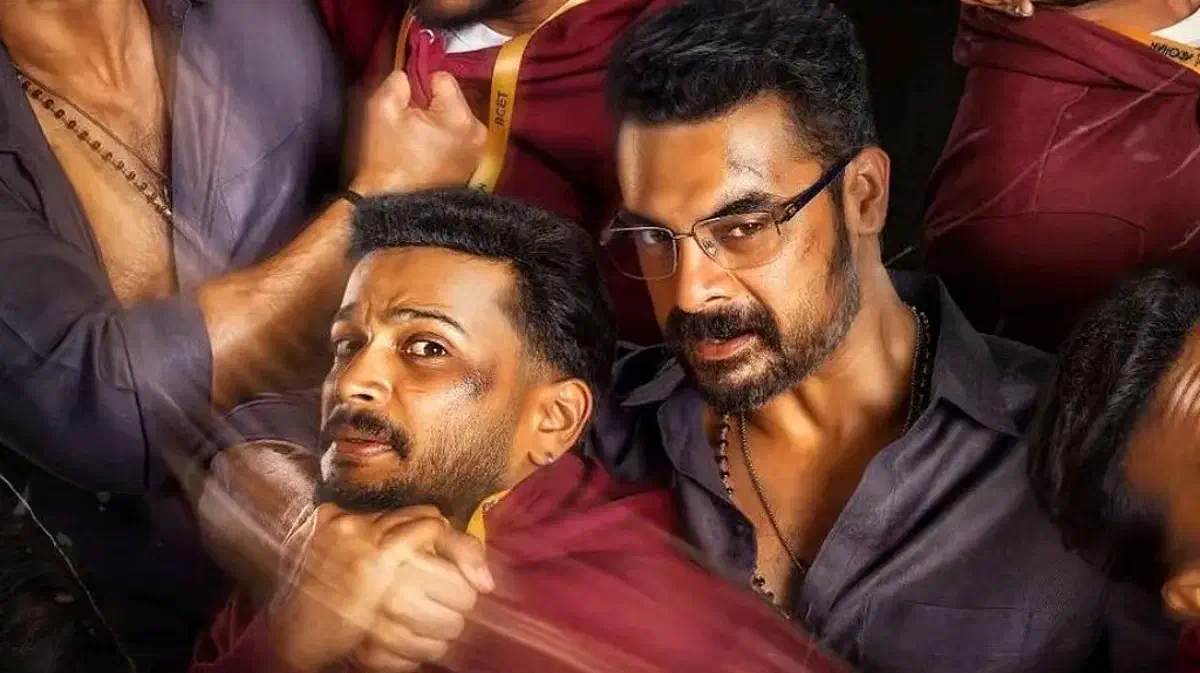 Image of scene from the film Athiradi