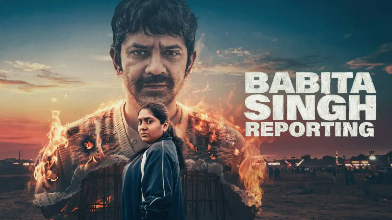 Image of scene from the film Babita Singh Reporting