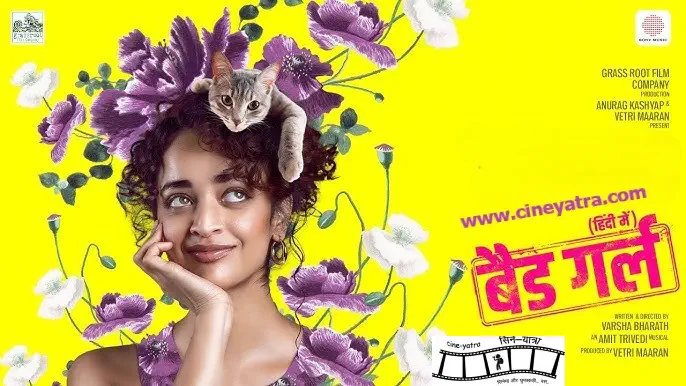 Image of scene from the film Bad Girl