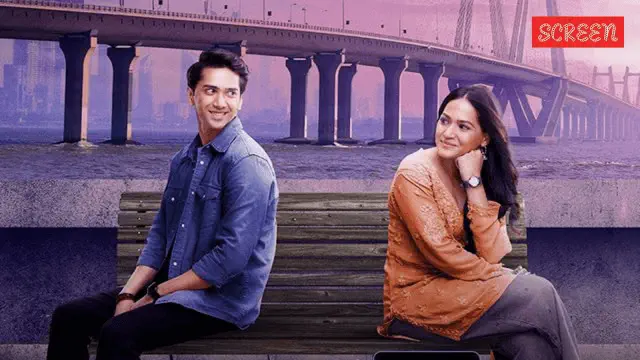 Image of scene from the film Bada Naam Karenge