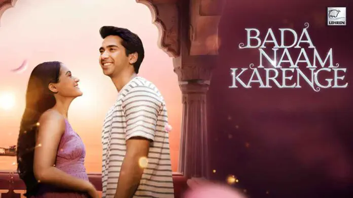 Image of scene from the film Bada Naam Karenge