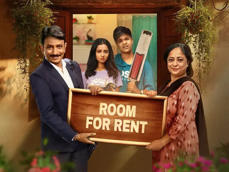 Image of scene from the film Bakaiti