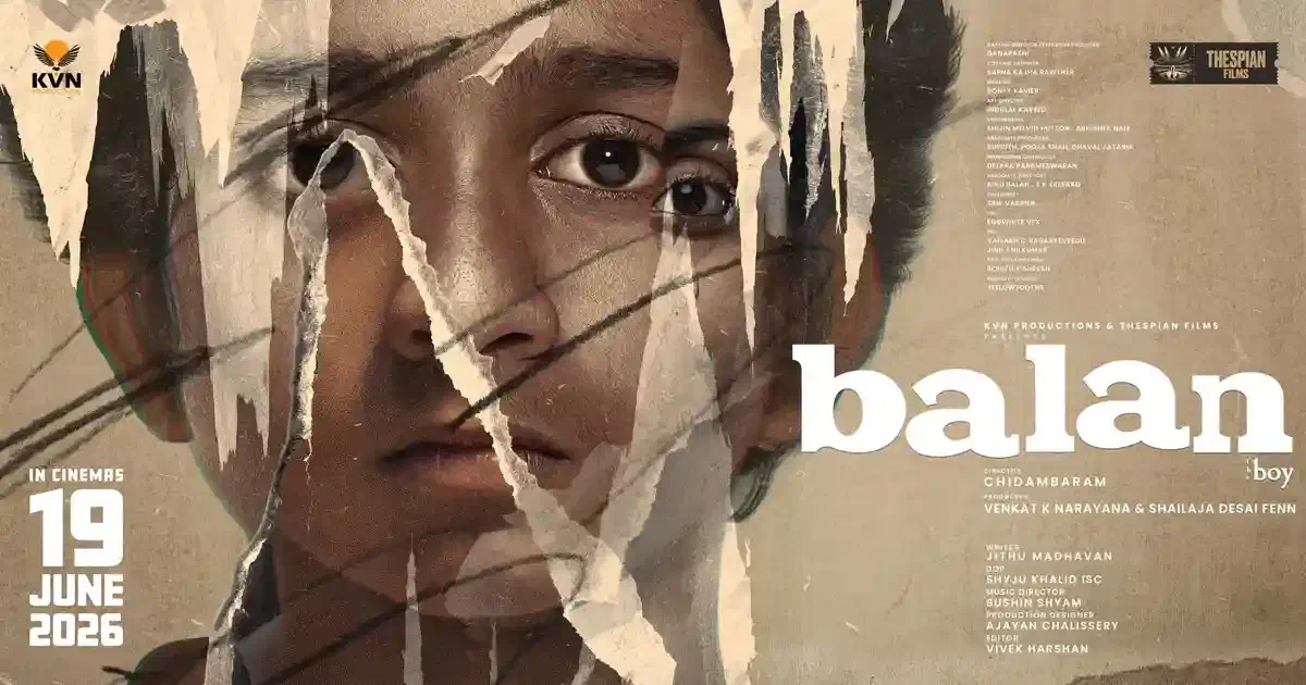 Image of scene from the film Balan - The Boy