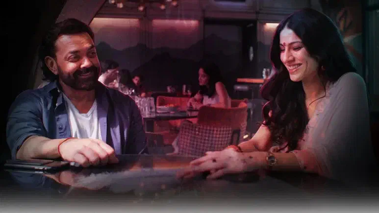 Image of scene from the film Bandar