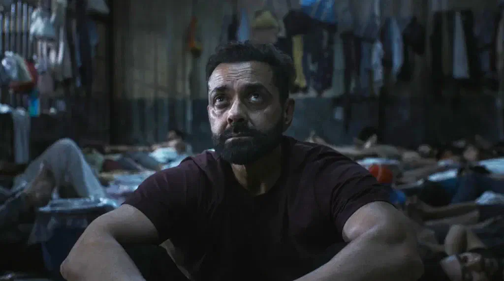 Image of scene from the film Bandar