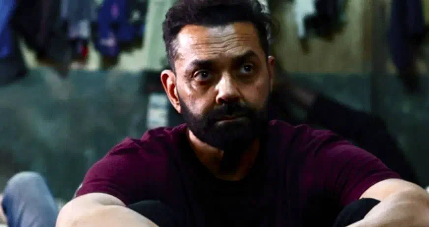 Image of scene from the film Bandar