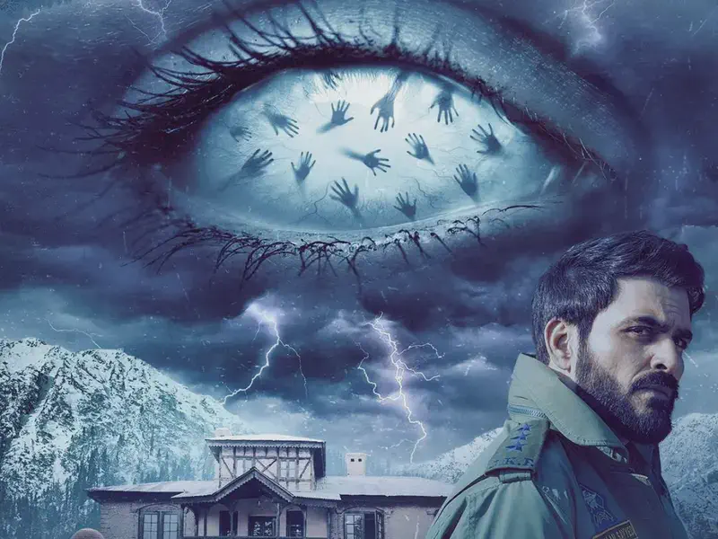 Image of scene from the film Baramulla