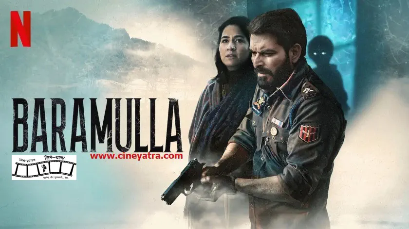 Image of scene from the film Baramulla