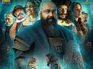 Image of scene from the film Barroz