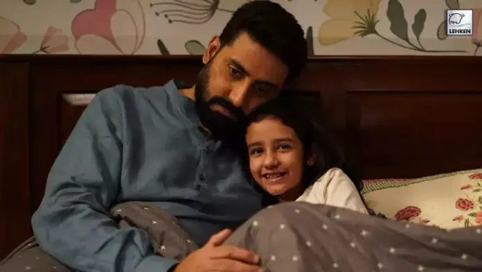 Image of scene from the film Be Happy