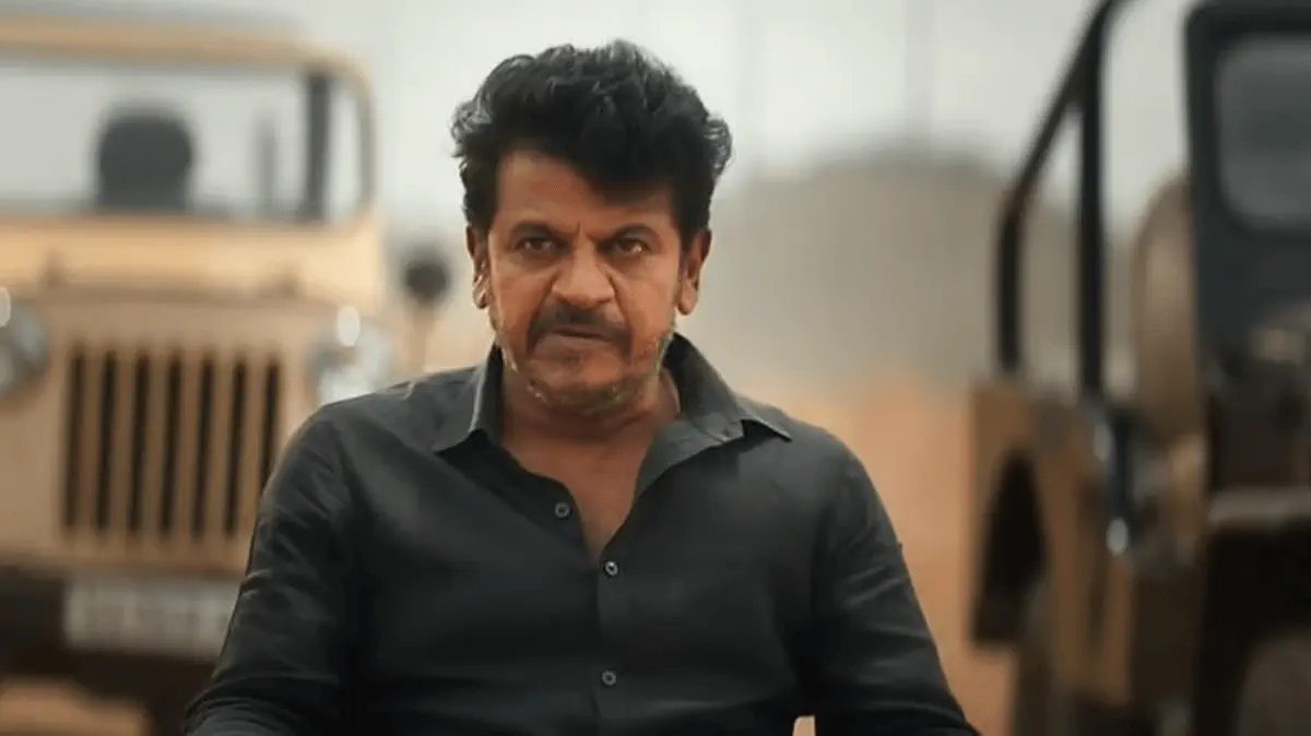 Image of scene from the film Bhairathi Ranagal