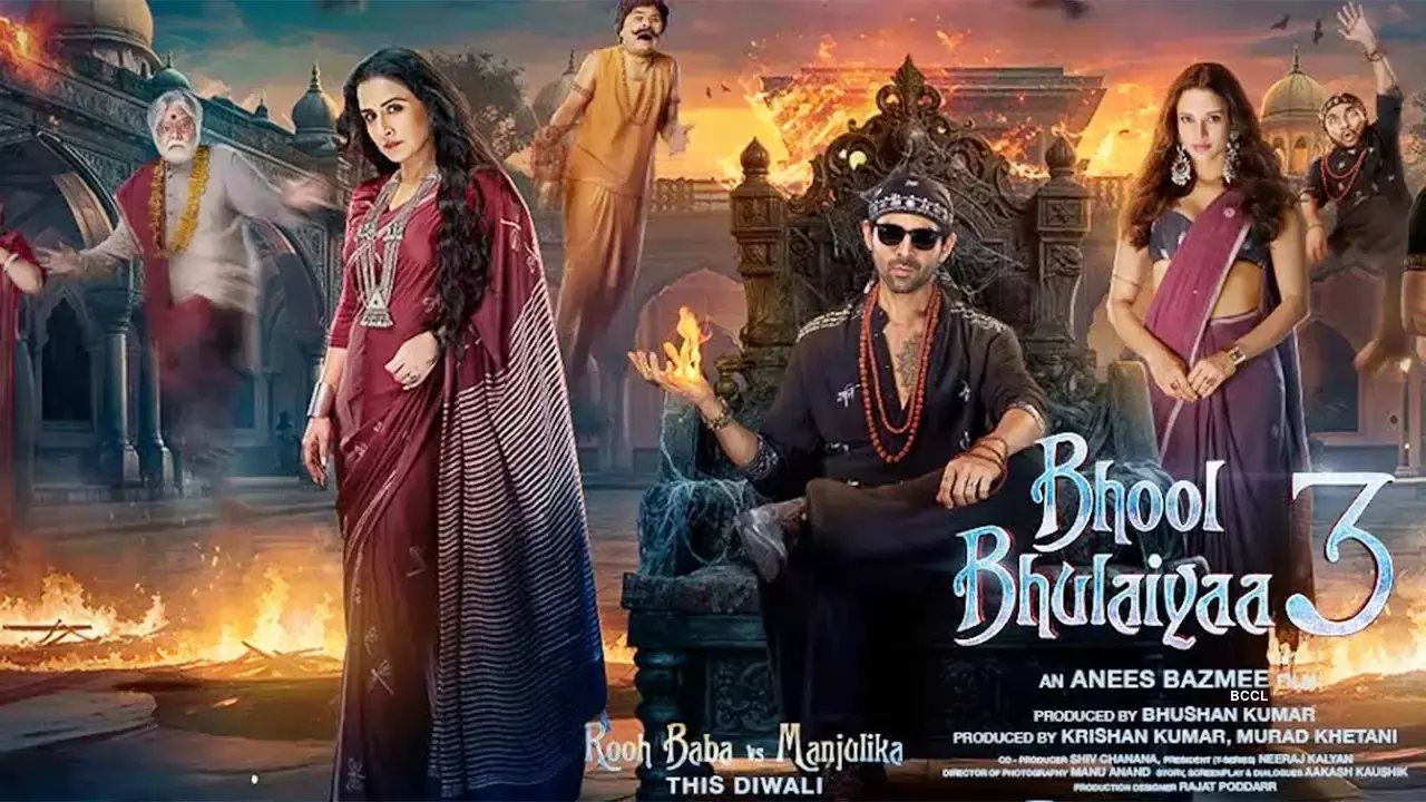 Image of scene from the film Bhool Bhulaiyaa 3