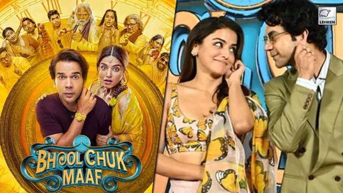 Image of scene from the film Bhool Chuk Maaf