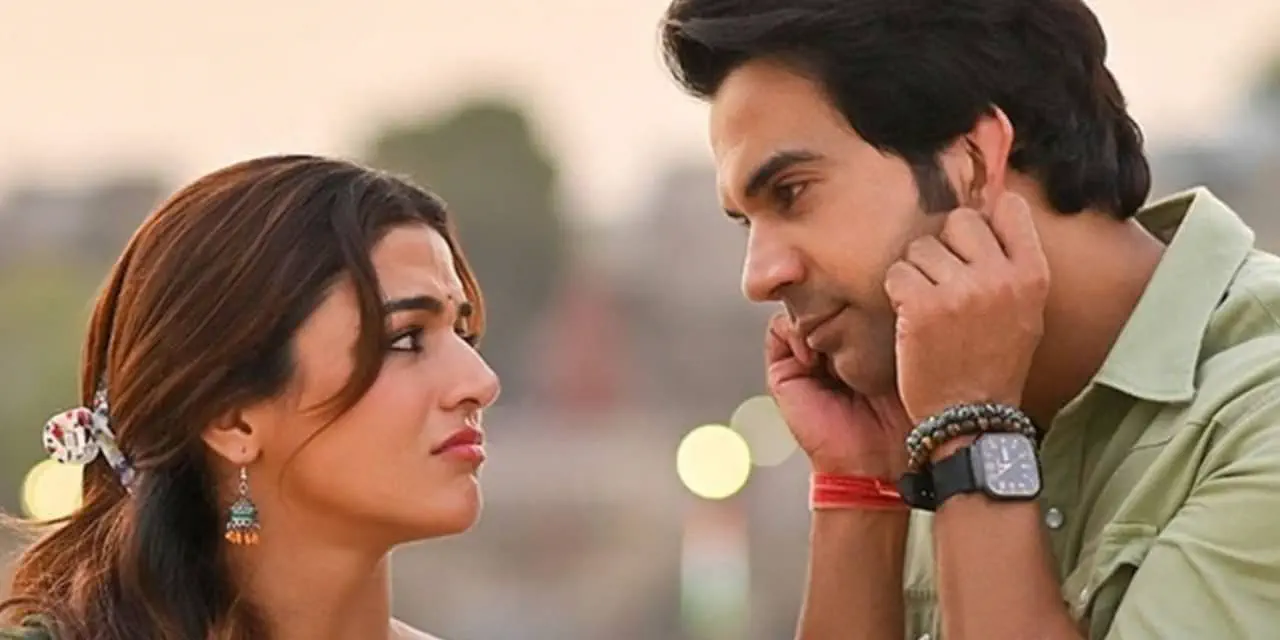 Image of scene from the film Bhool Chuk Maaf