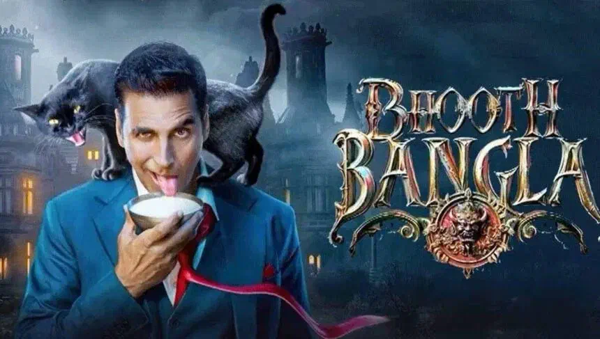 Image of scene from the film Bhooth Bangla