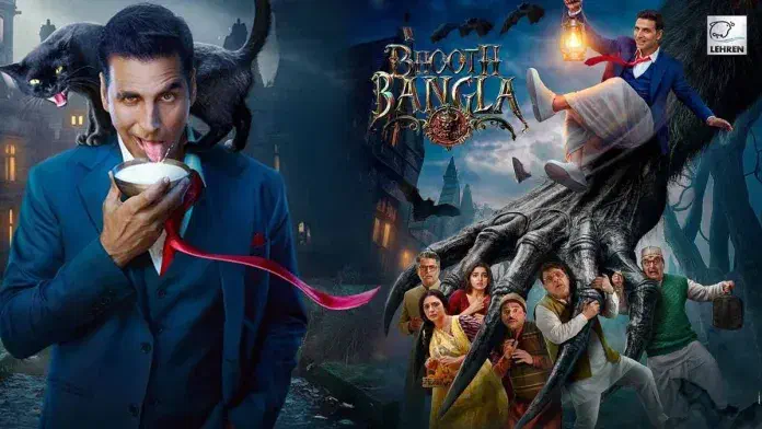 Image of scene from the film Bhooth Bangla