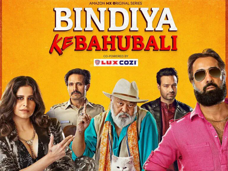 Image of scene from the film Bindiya Ke Bahubali