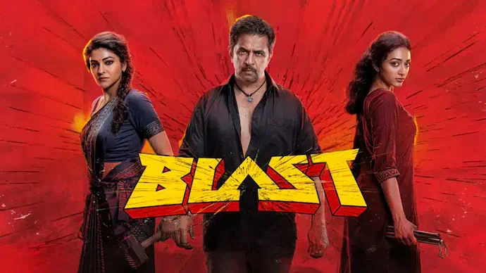 Image of scene from the film Blast