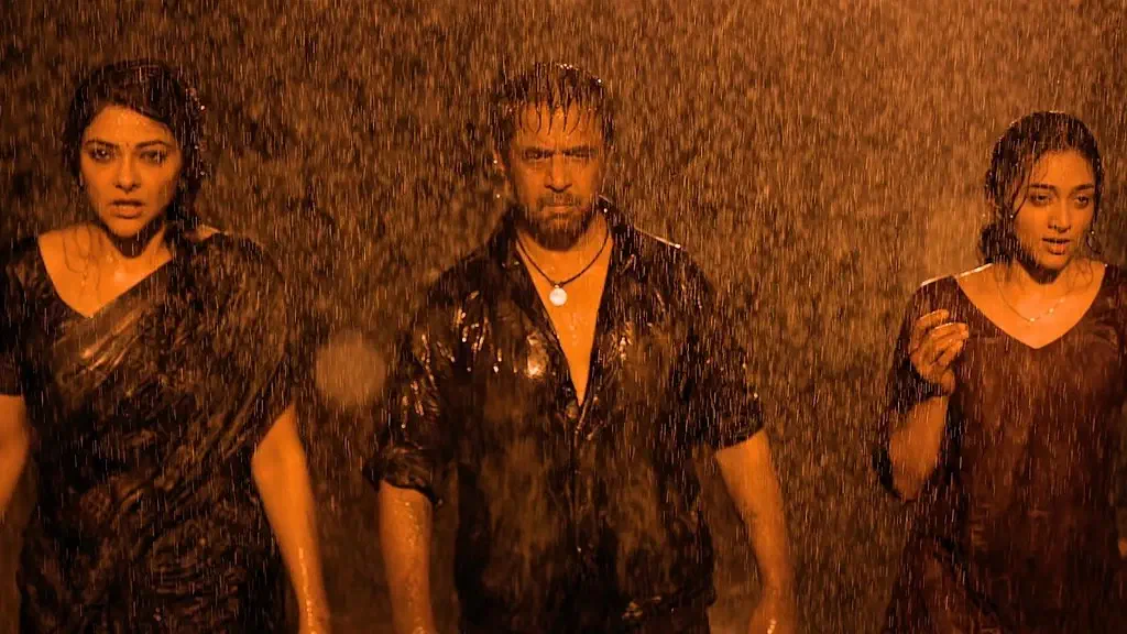 Image of scene from the film Blast