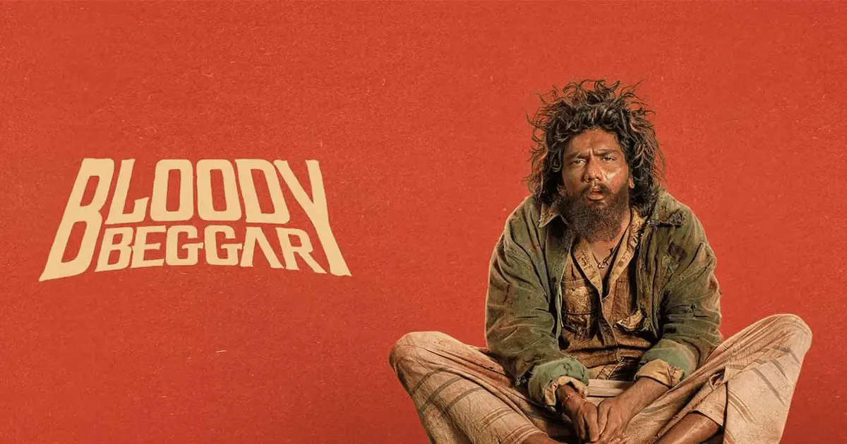 Image of scene from the film Bloody Beggar